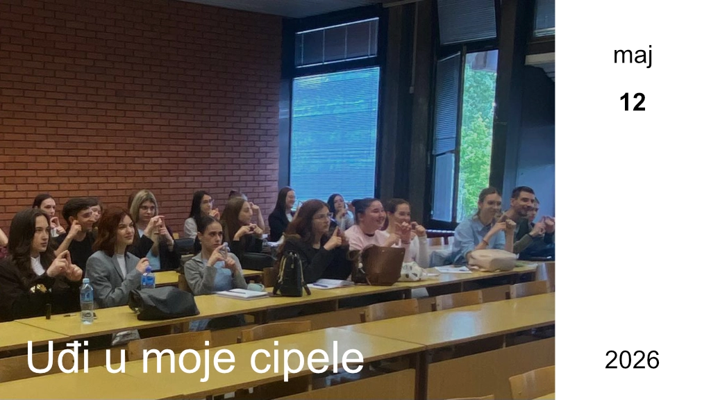 Udji u moje cipele
